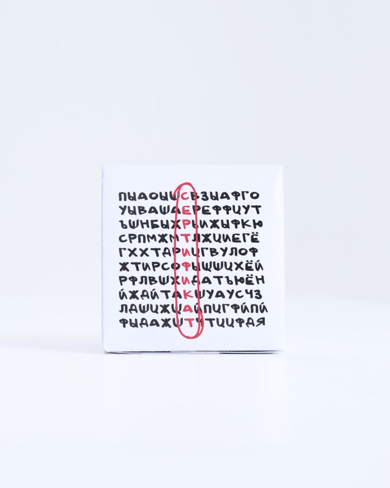 495³ - Image 6